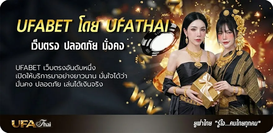 โปรโมชั่น เลขม้าสีหมอก แรง — แทงบอลออนไลน์ คาสิโน หวย มวย สล็อต ครบวงจร