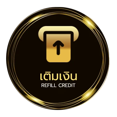 ฝาก-ถอน เลขม้าสีหมอก อัตโนมัติ 24 ชั่วโมง