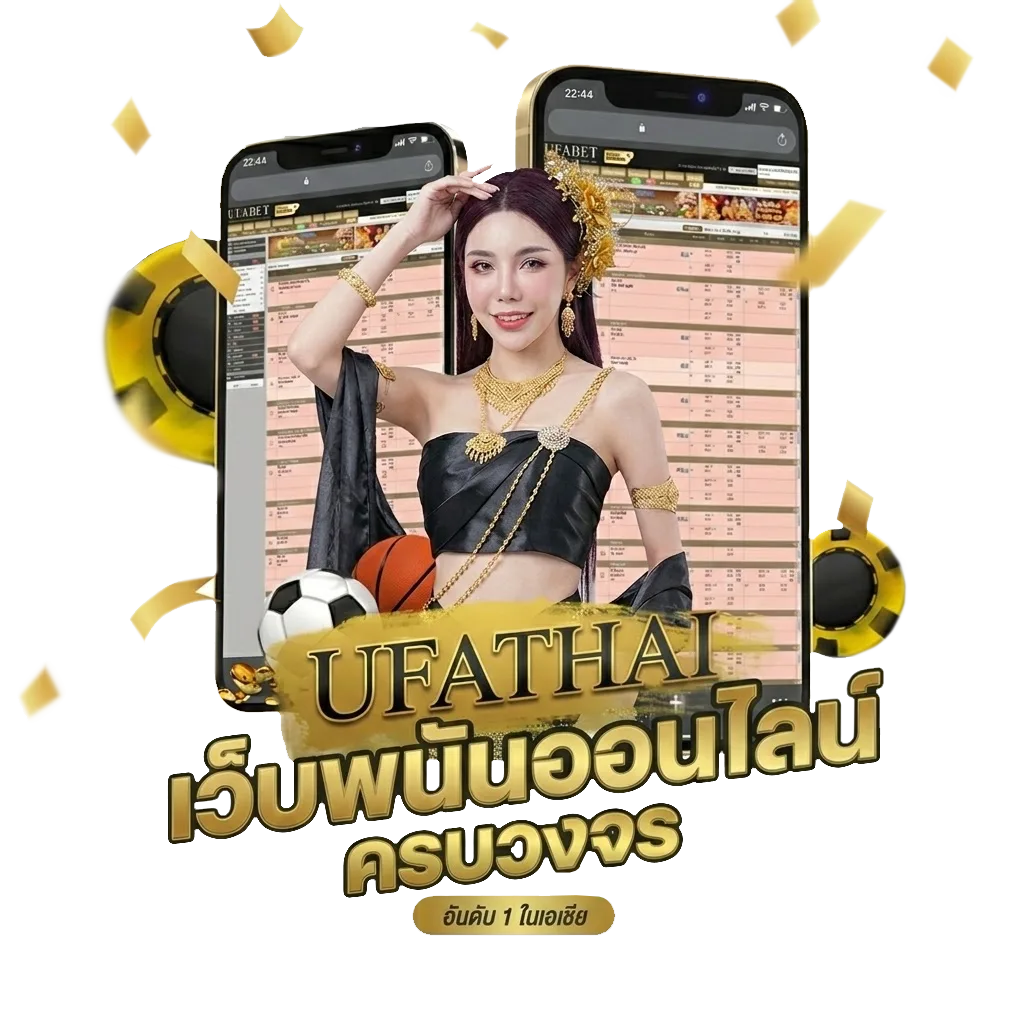 เลขม้าสีหมอก โบนัส — สมาชิกใหม่