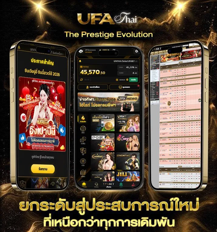 เลขม้าสีหมอก  เว็บแทงบอล